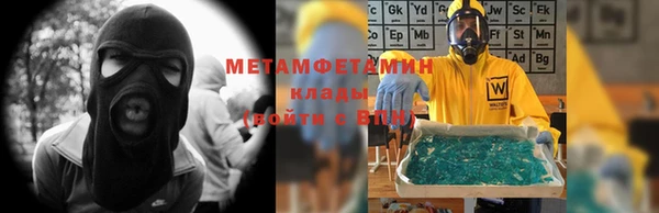мефедрон мука Остров