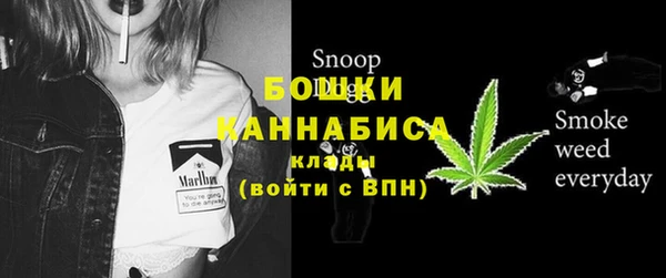 прущая мука Осинники