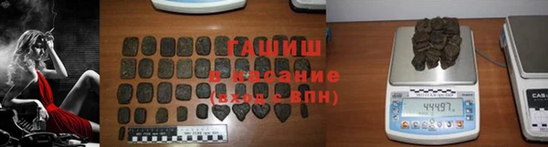 ALPHA-PVP Алзамай