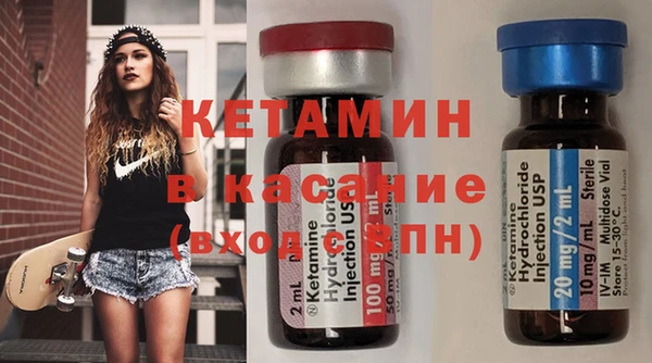 дистиллят марихуана Алексин