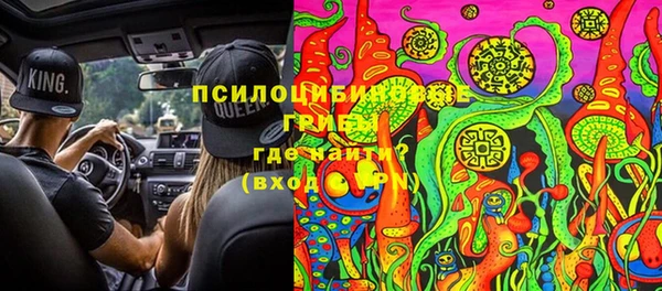 дистиллят марихуана Алексин