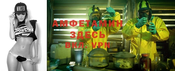 дистиллят марихуана Алексин