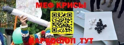 каннабис Вышний Волочёк