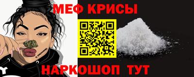 ГАЛЛЮЦИНОГЕННЫЕ ГРИБЫ Вязьма