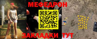 ГАЛЛЮЦИНОГЕННЫЕ ГРИБЫ Вязьма