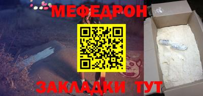 ГАЛЛЮЦИНОГЕННЫЕ ГРИБЫ Вязьма