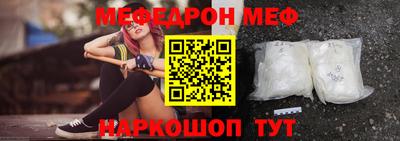 ГАЛЛЮЦИНОГЕННЫЕ ГРИБЫ Вязьма
