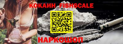 ГАЛЛЮЦИНОГЕННЫЕ ГРИБЫ Вязьма