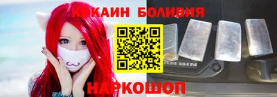 скорость mdpv Вязники