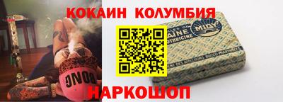 скорость mdpv Вязники