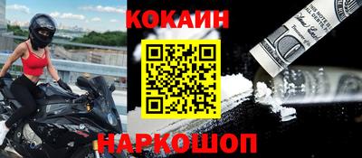 скорость mdpv Вязники