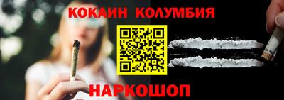 скорость mdpv Вязники