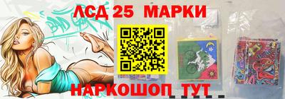 каннабис Вышний Волочёк