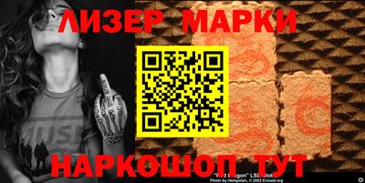 скорость mdpv Вязники