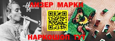 скорость mdpv Вязники