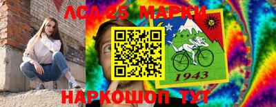 скорость mdpv Вязники
