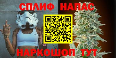 ГАЛЛЮЦИНОГЕННЫЕ ГРИБЫ Вязьма