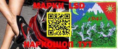 ГАЛЛЮЦИНОГЕННЫЕ ГРИБЫ Вязьма