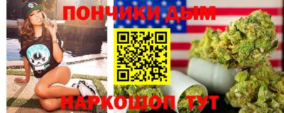 скорость mdpv Вязники
