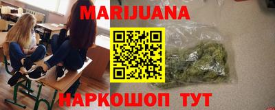 ГАЛЛЮЦИНОГЕННЫЕ ГРИБЫ Вязьма