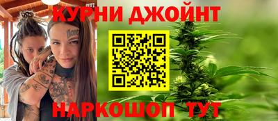 ГАЛЛЮЦИНОГЕННЫЕ ГРИБЫ Вязьма