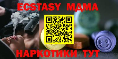 скорость mdpv Вязники