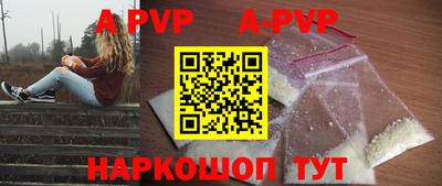 ГАЛЛЮЦИНОГЕННЫЕ ГРИБЫ Вязьма