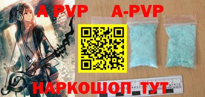 скорость mdpv Вязники