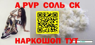 скорость mdpv Вязники