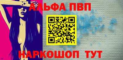 ГАЛЛЮЦИНОГЕННЫЕ ГРИБЫ Вязьма