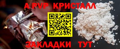 ГАЛЛЮЦИНОГЕННЫЕ ГРИБЫ Вязьма