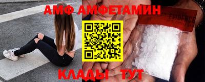 прущая мука Шарыпово