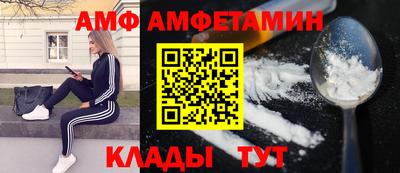 каннабис Вышний Волочёк