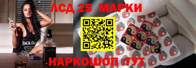 ГАЛЛЮЦИНОГЕННЫЕ ГРИБЫ Вязьма