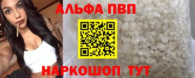 ГАЛЛЮЦИНОГЕННЫЕ ГРИБЫ Вязьма