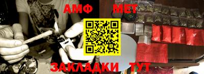 скорость mdpv Вязники