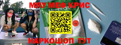 ГАЛЛЮЦИНОГЕННЫЕ ГРИБЫ Вязьма
