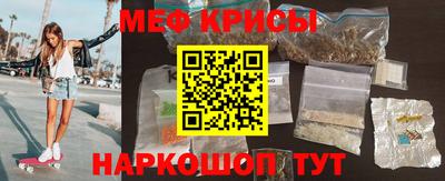 ГАЛЛЮЦИНОГЕННЫЕ ГРИБЫ Вязьма