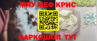 скорость mdpv Вязники