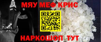 скорость mdpv Вязники