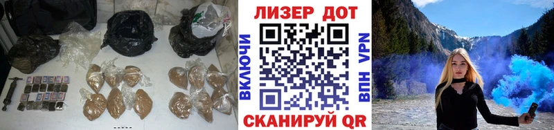 Лсд 25 экстази ecstasy Белгород
